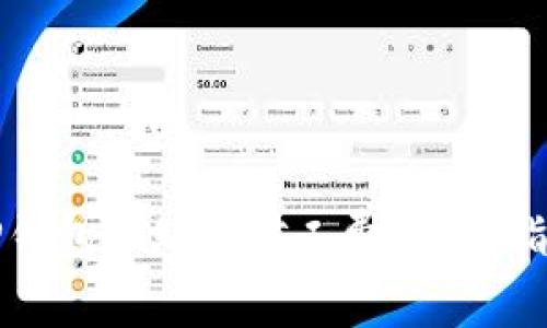 如何在TP钱包中处理矿工费？详细指南与技巧