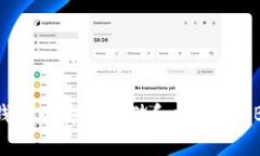 如何在TP钱包中安全存储和