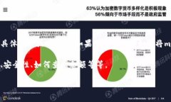 看起来你在提到“msars”和