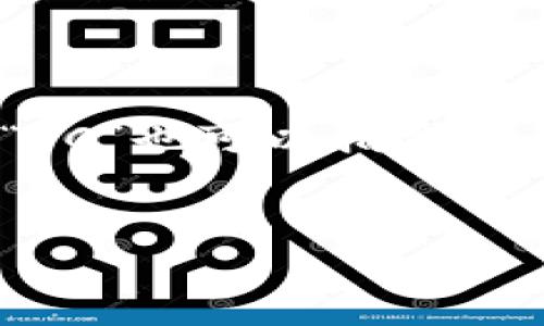 首先，我们需要补充说明，加密货币的标志通常是由各个加密货币项目的开发团队或组织设计的。在讨论中提到的“SC”也可以指代某种特定的加密货币，比如“Siacoin”或其他使用相同首字母的币种。以下是与加密货币相关的搜索、关键词以及大纲。


2023年加密货币投资指南：为何Siacoin( SC )将成为下一个牛市的明星？