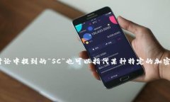 首先，我们需要补充说明