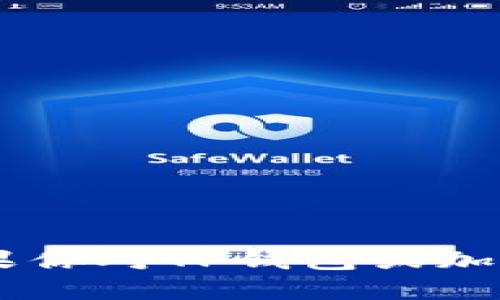 关于“TP钱包”的“付盼”个人信息具体来源不多，因此无法确定她的确切籍贯或背景信息。如果你对TP钱包或加密货币相关的问题感兴趣，我可以提供更详细的信息和讨论。如果有其他具体问题，欢迎提问！