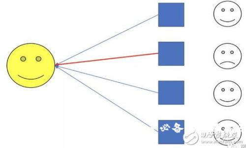 如何看懂加密货币平台:新手必备的全面指南