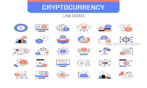 加密稳定币：全球货币新趋势的崛起与未来展望