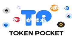 TP钱包（TP Wallet）是一款用