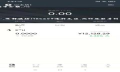 在回答您关于TP钱包波场链