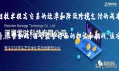 是的，Libra是一种加密货币