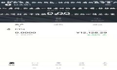   钱包助记词的用途与重要