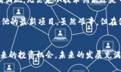    加密货币风投：如何把