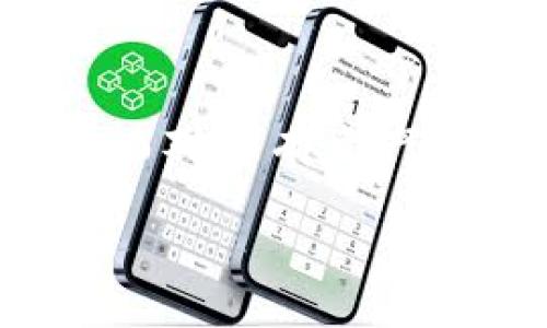 在数字货币领域，TP钱包（Trust Wallet）作为一种流行的加密货币钱包，为用户提供了多种功能，其中“创建钱包”和“导入钱包”是两种常用的操作。虽然这两者都是与钱包管理相关的操作，但它们在使用场景和流程上有很大的区别。

### 创建钱包

#### 1. 什么是创建钱包？

创建钱包是指用户生成一个全新的加密货币钱包。这个过程通常涉及到生成一对公钥和私钥，以及生成一个助记词（也称为恢复短语）。

#### 2. 创建钱包的步骤

- **下载TP钱包应用**：用户需要在手机应用商店下载并安装TP钱包。
- **选择创建新钱包**：打开应用后，选择“创建新钱包”选项。
- **设置密码**：用户需设定一个强密码以增加安全性。
- **备份助记词**：系统会生成一组助记词，用户需要认真记录以便未来找回钱包。
- **确认助记词**：再一次输入助记词以确认无误。
- **钱包创建完成**：用户成功创建了一个全新的钱包，可以开始接收和发送加密货币。

#### 3. 创建钱包的优缺点

- **优点**：
  - 安全性高，独立生成的私钥不依赖于任何第三方服务。
  - 用户完全控制自己的资金。

- **缺点**：
  - 如果丢失助记词或密码，恢复钱包的难度极大，可能导致资金丢失。

### 导入钱包

#### 1. 什么是导入钱包？

导入钱包则是将已经存在的加密货币钱包通过助记词、私钥或钱包文件导入到TP钱包中。这一过程使得用户能够在不同设备或应用间轻松访问自己的资产。

#### 2. 导入钱包的步骤

- **下载TP钱包应用**：同样，用户需要先下载并安装TP钱包。
- **选择导入钱包**：在应用首页选择“导入钱包”选项。
- **输入助记词或私钥**：用户可以选择输入助记词、私钥或导入文件。
- **设置新密码**：同样, 在导入时，用户需要设置一个新密码。
- **导入完成**：用户将成功导入原有的钱包，可以继续使用。

#### 3. 导入钱包的优缺点

- **优点**：
  - 方便快捷，可以迅速访问旧有钱包的资金。
  - 可在多个设备上轻松管理同一个钱包。

- **缺点**：
  - 如果输入错误的助记词或私钥，可能无法导入钱包。
  - 依赖于输入的助记词或私钥，若泄露会增加资金被盗风险。

### 总结对比

| 特点     | 创建钱包                     | 导入钱包                     |
| -------- | ---------------------------- | ---------------------------- |
| 安全性   | 生成全新密钥，更安全         | 依赖于现有密钥，风险较高     |
| 便捷性   | 不适合已有钱包的用户       | 方便已有钱包用户使用         |
| 初始成本 | 初次创建钱包时没有资金      | 需确保已有资金已存放在原钱包 |
| 再次访问 | 原钱包无法访问              | 可以快速访问原有资产         |

无论是选择创建新钱包还是导入已有钱包，用户都需要根据自己的情况做出决定。对新用户而言，创建钱包可能是更安全的选择，而对已有资产的用户而言，则更倾向于通过导入钱包来节省时间。在使用数字货币的过程中，用户需谨慎处理私钥和助记词，以确保资产的安全。

希望以上内容能够帮助大家更好地理解TP钱包的创建与导入过程，以及这两者之间的区别和各自的优缺点。