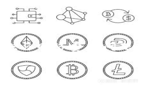 关于XRP是否可以放在TP钱包中，首先需要明确一些基本信息。

### XRP与TP钱包简介

XRP是一种由Ripple Labs开发的数字货币，主要用于在Ripple网络中进行快速、低成本的国际汇款。TP钱包（TokenPocket）是一款支持多种数字资产的去中心化钱包，用户可以通过它存储和管理各种加密货币。

### XRP在TP钱包中的存放

1. **支持情况**：首先，TP钱包支持多种加密货币，包括以太坊及其代币、EOS及其代币等。对于XRP，TP钱包也是支持的。不过，用户在使用TP钱包时需要确保将XRP正确存放在相应的地址中。

2. **创建钱包**：如果您还没有TP钱包，您可以通过应用商店下载并安装。创建钱包后，用户需要安全地备份助记词，以便将来恢复钱包。

3. **导入XRP**：在TP钱包中，您可以通过“添加资产”或者“导入钱包”的选项添加XRP。确保您选择了正确的网络，以避免资产丢失。

### 使用注意事项

1. **安全性**：像所有的数字资产一样，存储XRP时需要注意安全。确保您的助记词和私钥不会被泄露，并定期更新您的钱包应用程序，以防止潜在的安全漏洞。

2. **网络费用**：在进行转账时，请留意网络费用。交易可能会收取一定的费用，确保您的钱包中留有足够的XRP以支付这些费用。

3. **实时查询**：使用TP钱包时，你还可以利用其内置的市场行情功能，随时查询XRP的最新市场动态和价格变化，帮助你做出更好的投资决策。

### 结论

综上所述，XRP是可以放在TP钱包中的。用户只需确保将其正确添加至钱包，并关注相关的安全措施与网络费用问题。通过合理地管理和存储自己的数字资产，用户可以更安全、更便捷地享受区块链技术带来的便利。

如有进一步的疑问或需要更具体的帮助，建议查阅TP钱包的官方帮助文档或参与社区讨论。