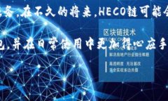    详解如何在TP钱包中创建