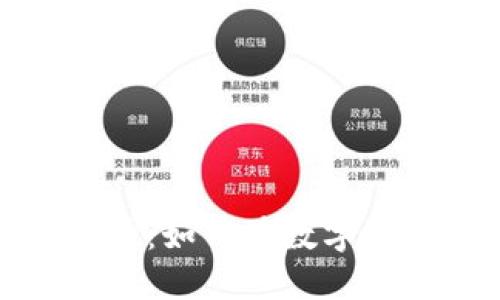 TP钱包代币价值回升：如何在数字资产市场中抓住机会