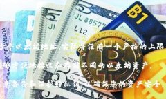 TP钱包（TokenPocket）是一款
