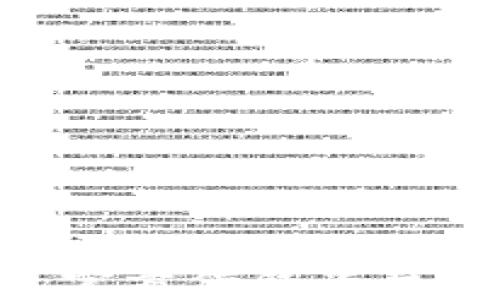 
如何在OPPO钱包官方借钱平台上轻松获取贷款？