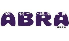 为了撰写一篇关于TP钱包相