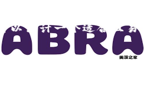 为了撰写一篇关于TP钱包相关奖励的推广文章，我们可以设计一个适合且易于的，以及关键词。接下来会提供内容大纲和主体内容。


TP钱包奖励大揭秘：如何通过使用TP钱包轻松获得丰厚回报？