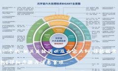 在这里，我为您提供一个