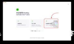 TP钱包：不仅仅是中国人的