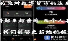 在讨论国外是否可以向你