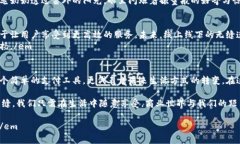 baioti华姐tp钱包：数字时代