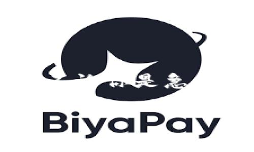 在TP钱包中，贷款能量通常指的是用户在使用借贷功能时所需的资源或信用单位。这种能量机制的目的是为了保证借贷交易的安全性和有效性，确保用户能够按时归还贷款。

以下是对“TP钱包贷款能量”的详细解读与使用场景的说明：

1. TP钱包的基础介绍

在深入了解TP钱包的贷款能量之前，我们需要先对TP钱包本身有一个基本的认识。TP钱包是一款为用户提供数字资产管理、交易和借贷等功能的区块链钱包。随着数字货币市场的逐渐扩大，TP钱包以其便捷性和安全性，吸引了大量用户的关注。

2. 贷款能量的概念

贷款能量是TP钱包在提供借贷服务时设计的一个重要机制。简单来说，贷款能量可以看作是在借贷过程中，用户所需要持有的信用单位。这种设计的目的在于防止恶意借贷行为，同时鼓励用户保持良好的信用记录。

3. 贷款能量的获取方式

用户可以通过多种方式来获取贷款能量，例如持有一定数量的数字资产、完成某些交易、参与TP钱包的活动等等。这种多样化的获取渠道，让用户更容易参与到借贷活动中。

4. 贷款能量的使用场景

在TP钱包中，贷款能量的使用场景主要体现在借贷功能上。当用户需要进行借贷时，必须首先满足一定的贷款能量要求。这种设计确保用户在借贷时，有足够的资质和能力去偿还贷款，降低了贷款的风险。

5. 贷款能量的优势

相较于传统的借贷方式，TP钱包的贷款能量机制有其独特的优势。首先，它能有效防止恶意借贷行为；其次，通过合理的能量机制，用户能更好地管理自己的信用记录，形成良性循环，从而提升借贷的效率。

6. 真实场景的描述

想象一下，一个阳光明媚的午后，李女士坐在她的阳台上，手里捧着一杯温热的咖啡。此时，她打开TP钱包，看到自己的贷款能量已经积累到可以借贷的水平。她想用这笔贷款来扩展自己的小生意，便开始流畅地完成借贷申请。在这个过程中，明亮的阳光洒落在她的笔记本电脑上，仿佛为她的创业之路增添了助力。

7. 用户分享与体验

在TP钱包的社区小组中，越来越多的用户分享着他们的贷款能量使用体验。有人讲述了通过累积贷款能量，成功实现小额创业梦想的故事；还有人说，在借贷过程中意外收获了新的投资机会。每一个故事，都为贷款能量赋予了更深的情感和实际意义。

8. 未来展望

随着区块链技术的发展与完善，TP钱包的贷款能量机制必将不断。未来，或许会有更多创新的服务方案出现，以更加贴近用户需求的方式引导贷款行为，使整个借贷生态更加健康。

总结

TP钱包中的贷款能量，不仅是一个简单的信用单位，更是一个复杂的信任机制，它在保证交易安全的同时，也为用户的借贷旅程提供了更多的可能性。不论你是急需用钱的创业者，还是希望通过借贷实现财务自由的普通用户，贷款能量都将在你的区块链金融生态中，起到不可或缺的作用。

TP钱包, 贷款能量, 数字资产, 区块链借贷/guanjianci