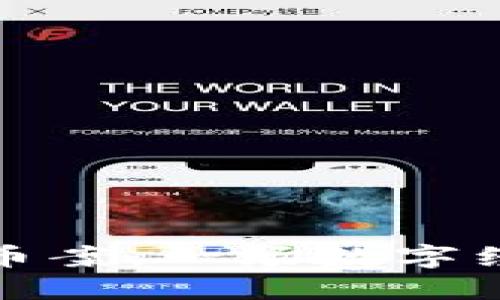 委内瑞拉加密货币案：一场数字经济的勇气与挑战