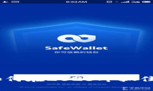 富拓交易加密货币：如何在2023年抓住这一行业的投资机会