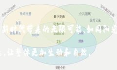   tp钱包如何安全转账到火