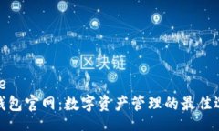 codeTP钱包官网：数字资产