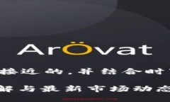 为了更好地帮助你，我将