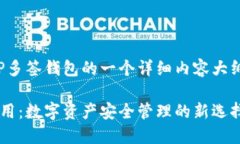 当然可以，以下是关于T