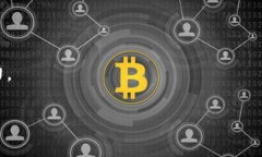 法定加密数字货币（Cent