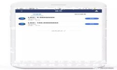    探索最新版本TP钱包：安