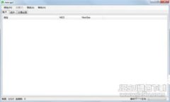 如何通过TP钱包将火币链的