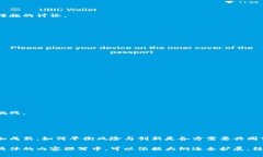 加密货币禁令通常指的是
