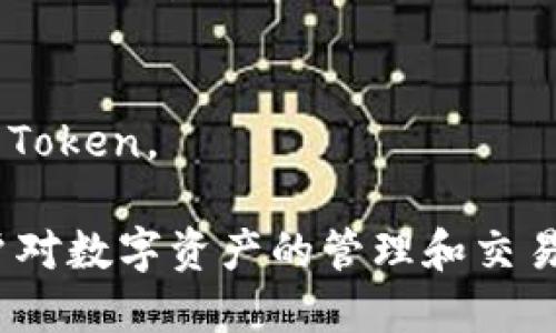 关于“TP钱包”和“TP”的来源和背景，确实涉及到中国的区块链技术与数字货币领域。

### TP钱包
TP钱包（TokenPocket）是一款支持多种区块链资产的数字钱包，由团队在中国创立。TokenPocket 提供了用户存储、转账、交易等功能，并兼容以太坊、EOS、Tron 等多个区块链。其主要目标是为用户提供安全方便的数字资产管理服务。

### TP
TP（TokenPocket的简称）本质上与TP钱包是紧密相连的，通常指的就是 TokenPocket 平台及其相关的Token。

总体来看，无论是TP钱包还是TP，都是与中国的数字货币和区块链技术的发展息息相关的产品，旨在用户对数字资产的管理和交易体验。随着数字经济的发展，TokenPocket也在国际市场上逐渐获得认可和应用。