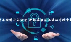    TP钱包如何显示币价格？