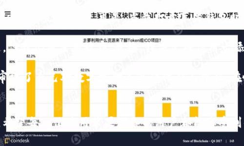 miaoshu苹果钱包无法使用Apple Pay的原因及解决方案/miaoshu
苹果钱包, Apple Pay, 支付问题, 解决方案/guanjianci

引言
在日常生活中，手机支付已经成为了我们消费的主要方式之一。而苹果公司推出的Apple Pay凭借其便捷的操作和安全的支付方式，受到广大用户的喜爱。然而，有些用户在使用苹果钱包时却发现，自己无法使用Apple Pay。这究竟是为什么呢？今天，我们将深入探讨这个问题的各种可能性，并提供相应的解决方案。

一、苹果钱包与Apple Pay的区别
首先，我们需要明确苹果钱包（Apple Wallet）和Apple Pay之间的区别。苹果钱包是一款用于存储各种电子卡片的应用程序，包括会员卡、航空公司登机牌、电影票、交通卡等。而Apple Pay则是苹果钱包中的一项支付服务，它允许用户将他们的信用卡、借记卡或预付卡添加到钱包中，通过手机进行轻松支付。

二、无法使用Apple Pay的常见原因
接下来，我们将分析用户无法使用Apple Pay的常见原因，帮助大家更好地理解问题所在：

h41. 设备不支持Apple Pay/h4
首先，不是所有的苹果设备都支持Apple Pay。一般来说，用户需要具备iPhone 6及以上版本，或是支持NFC的Apple Watch。若用户的设备太旧，可能无法使用此项支付功能。

h42. 银行或卡片不支持/h4
即使您的设备支持Apple Pay，如果所使用的银行或信用卡公司不支持这项服务，那么您也无法利用Apple Pay进行支付。因此，在添加卡片之前，请务必查看银行的支持情况。

h43. 等待验证的状态/h4
在第一次添加卡片到Apple Wallet时，银行通常会发送一个验证请求。若此请求尚未获得批准，用户则无法使用Apple Pay。用户需要确认自己提供的信息是否准确无误。

h44. 地理位置限制/h4
适用于Apple Pay的商户并不是全球通用的。某些地区或国家可能不支持Apple Pay。同时，用户的Apple ID账户可能分区在某个不支持Apple Pay的地区，也会导致无法使用此功能。

h45. 设置问题/h4
最后，用户的iPhone系统设置也可能影响Apple Pay的使用。例如，如果用户的设备处于飞行模式，或者关闭了NFC功能，那么在尝试使用Apple Pay时肯定会失败。

三、解决方案
遇到无法使用Apple Pay的问题时，不必过于焦虑。以下是一些具体的解决方案：

h41. 检查设备兼容性/h4
首先，确认您的设备型号。如果您尚未升级到iPhone 6或更高版本，不妨考虑更换或升级设备。同时，确保您的设备运行在最新的iOS系统上，以获得最佳体验。

h42. 确认银行支持情况/h4
前往银行官方网站，检查所持信用卡或借记卡是否支持Apple Pay。许多银行会在其官方网站上列出支持Apple Pay的卡片类型，如果发现不支持，请考虑更换卡片。

h43. 完成验证过程/h4
如前所述，在添加卡片时，请确认卡片信息的准确性。若还未获得验证，请耐心等待或直接联系银行客服了解更多信息。

h44. 确认地理位置设置/h4
如您在国外旅行，务必确认目的地的商家是否支持Apple Pay。同时，请检查Apple ID所在的地区是否支持此项支付功能，必要时可更改Apple ID的地区设置。

h45. 检查设备设置/h4
确保您的设备未处于飞行模式，且NFC功能已开启。用户可以在“设置”中找到“钱包与Apple Pay”选项，确认相关设置是否正确。

四、真实场景故事
我曾经在阳光明媚的一个周末，和朋友们相约在一间颇具复古气息的咖啡馆。咖啡馆的木制桌椅散发着淡淡的香气，墙壁上挂满了本地艺术家的作品，阳光正好洒在我们面前的木桌上，光影交错之中，有一种温暖的宁静感。

正当我们享用美味的拿铁和巧克力蛋糕时，朋友提议去结账。作为一个习惯使用Apple Pay的人，我立刻掏出我的iPhone，准备通过Apple Pay完成支付。可是，当我打开苹果钱包时，却无意间发现“无法进行支付”的提示。顿时，我的心中掠过一阵焦虑，心想：“难道今天的气氛就要被这个小插曲打断吗？”

我迅速回忆起之前的种种解决方案，检查了我的设备型号，确保未关闭NFC功能，甚至试图更新我的公共Wi-Fi设置。失望情绪渐渐蔓延，但我仍然没有放弃。最终，我决定将信用卡添加至我的苹果钱包，成功调整后，我终于能够顺利使用Apple Pay付款了。

结账的那一瞬间，那种如释重负的感觉真是无法形容。这不仅是一笔简单的消费，更像是我与“科技之便利”之间的一场小小对话，重新审视了自己对数字支付工具的依赖与信任。在愉悦的气氛中，我们拍下了几张合影，笑容无比灿烂。

总结
苹果钱包无法使用Apple Pay的问题虽然让一些用户困惑，但只要了解了原因并采取相应的措施，绝大多数情况下都能找到解决方案。希望每一位使用苹果设备的用户都能享受到便捷的支付体验，在未来的生活中都能如同那天在咖啡馆一样，无忧无虑地享受生活的美好。