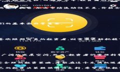 加密货币价格走势及其影