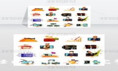 如何在TP钱包中轻松领取代