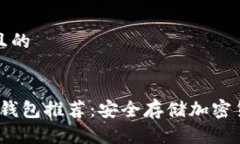 思考一个接近且的2023年十