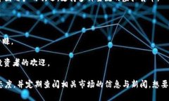 在中国，虚拟货币相关法