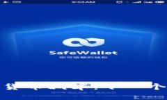 2019年加密货币减半：下一