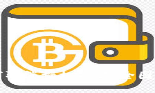 TP钱包如何取消授权操作，全图文视频指南