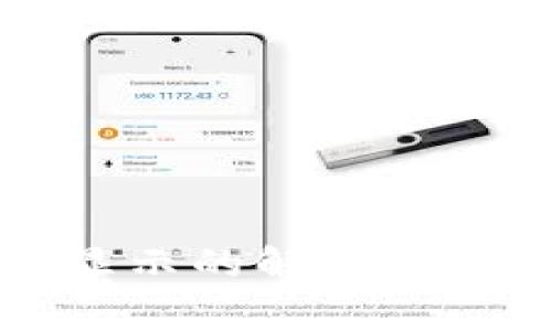 提币到TP钱包不显示的解决办法与常见问题分析