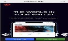 为什么TP钱包密码突然不对