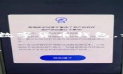 根据您提到的“tp钱包”，