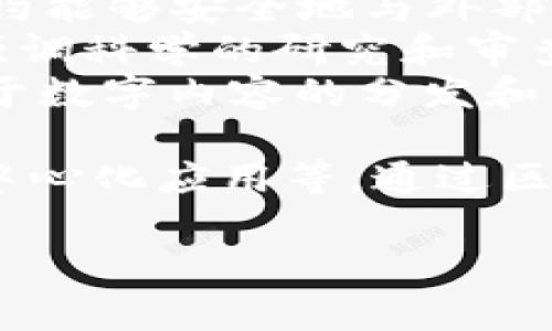 加密货币是数字货币的一种，它利用密码学确保交易的安全性，并且通常基于区块链技术。以下是一些著名的加密货币：

1. **比特币（Bitcoin）** - 首个且最知名的加密货币，通常被认为是数字黄金。
2. **以太坊（Ethereum）** - 一个开放源代码的智能合约平台，它的本地代币称为以太（Ether）。
3. **瑞波币（Ripple/XRP）** - 专注于国际支付和汇款的加密货币，支持银行之间的快速转账。
4. **莱特币（Litecoin）** - 旨在提供更快交易时间和更高效率的比特币替代品。
5. **比特币现金（Bitcoin Cash）** - 旨在解决比特币的扩展性问题，通过增加区块大小来提高交易速度。
6. **链链接（Chainlink）** - 一种去中心化的预言机网络，使智能合约能够安全地与外部数据进行交互。
7. **Cardano** - 一个致力于提供更安全和可扩展的区块链平台，强调科学的研究和审查。
8. **波场（TRON）** - 旨在建设去中心化互联网的区块链平台，专注于数字内容的分发和分享。

这些加密货币各有特点，适用于不同的场景，如智能合约、国际支付、去中心化应用等。通过区块链技术，用户可以实现去中心化的交易，减少对传统金融机构的依赖。

如果你对某种特定加密货币有兴趣，欢迎问我了解更多。