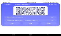 将DTA（DataCoin）转到TP钱包